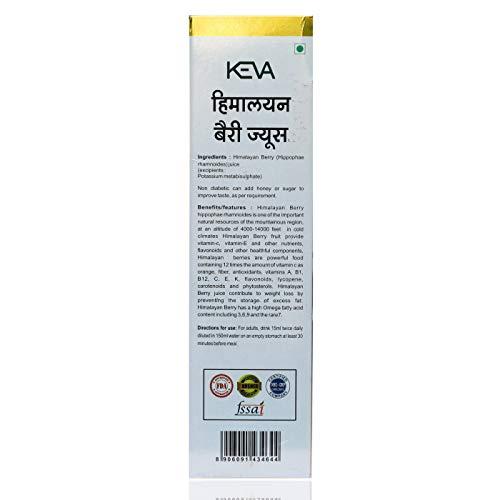 Keva Keva Himalayan Berry Sea Buckthorn Juice - 750ml | Himalayan Berries| Rich Omega 3,6,9,7 | Vitamin C Rich