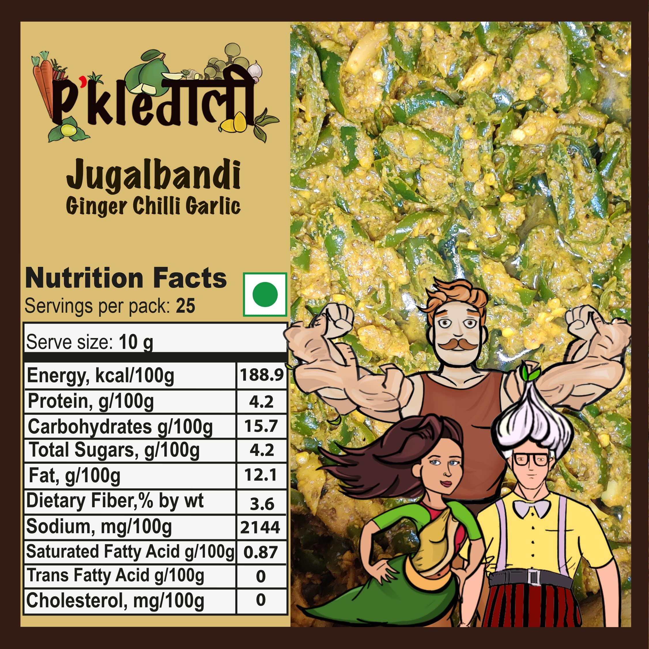 P'KLEGULLY PKLEGULY Home-Made Ginger Chilli Garlic Pickle I Ghar Wala Mirchi Mix Achar I Delhi-6 Style (250 GMS)