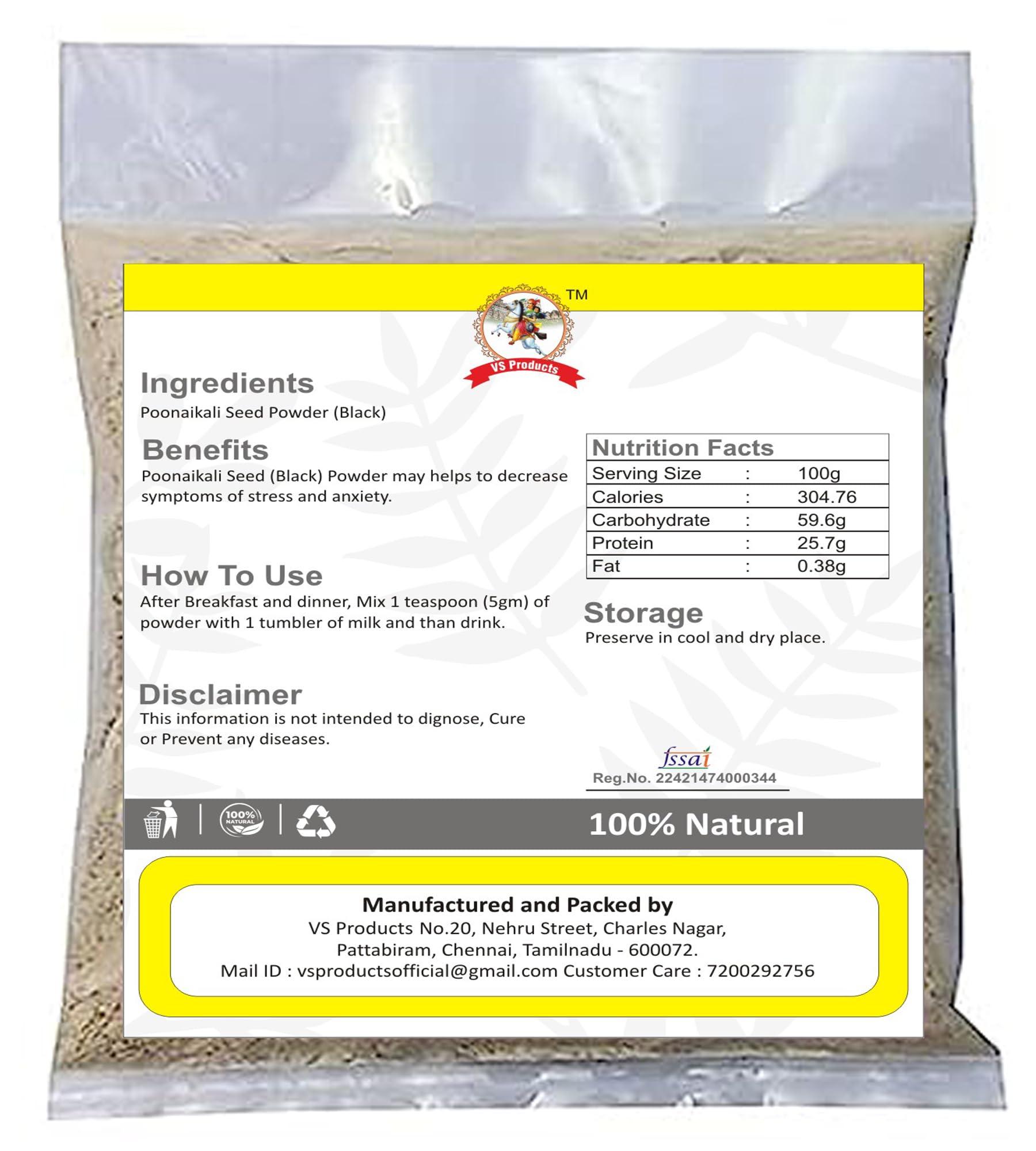 VS Products VS Products Poonaikali Seed Powder (Black) Velvet Bean Mucuna Prurita Powder, 250g