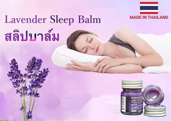 Generic Natural Beauty Sleep Balm Lavender 15 g Made in Thailand