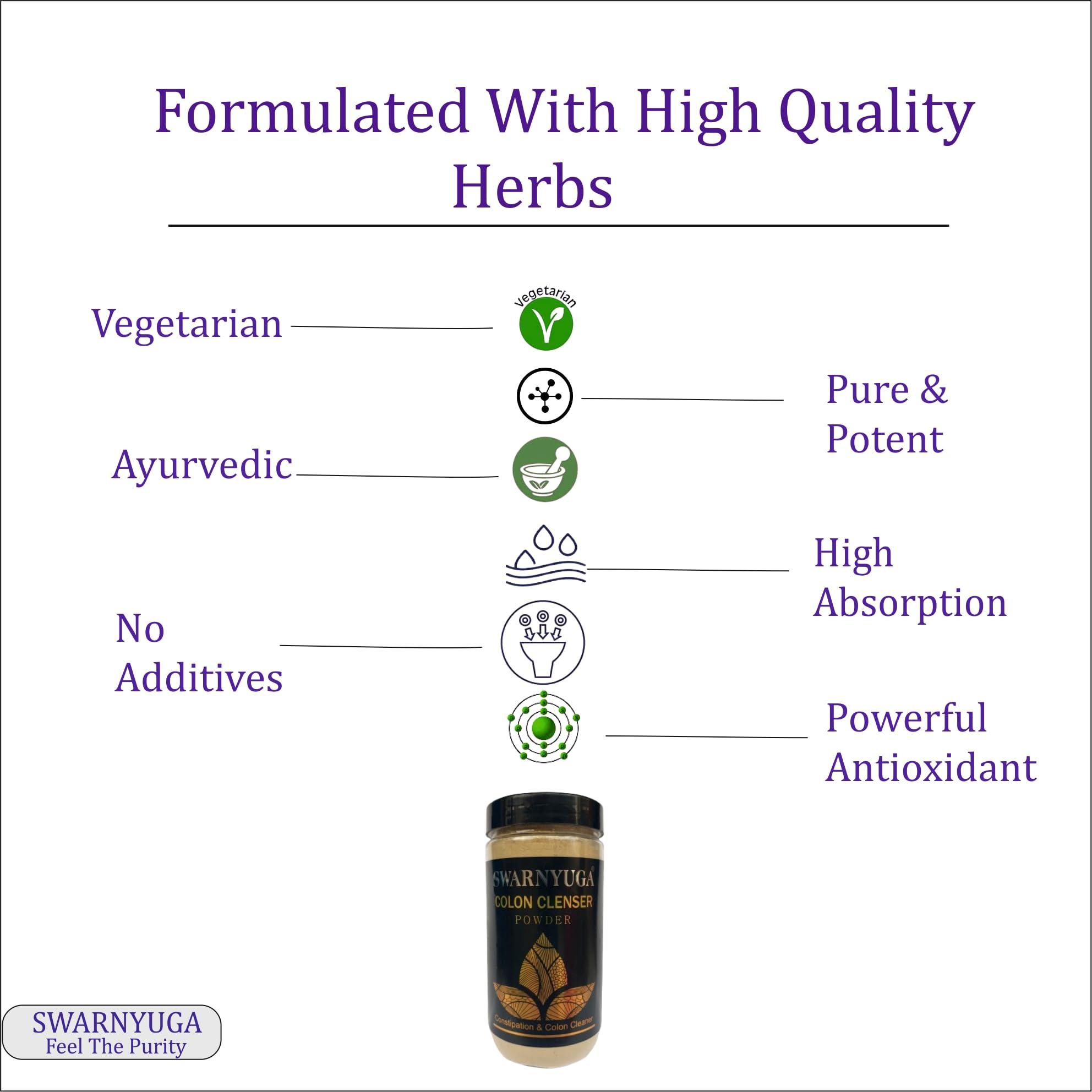 Swarnyuga Swarnyuga Colon Cleanser Powder 100% Organic | Formula for Gut Health, Constipation, Daily Detoxification, Colon Cleanse, and Immunity - 200gm