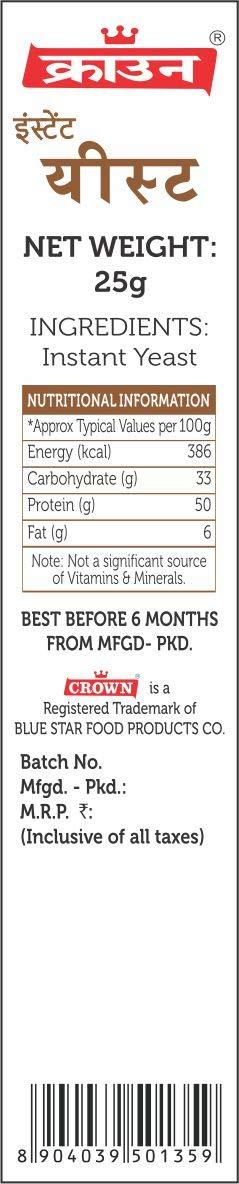 Crown Active Dry Yeast 100g - (20g x Pack of 5, Total:100g)