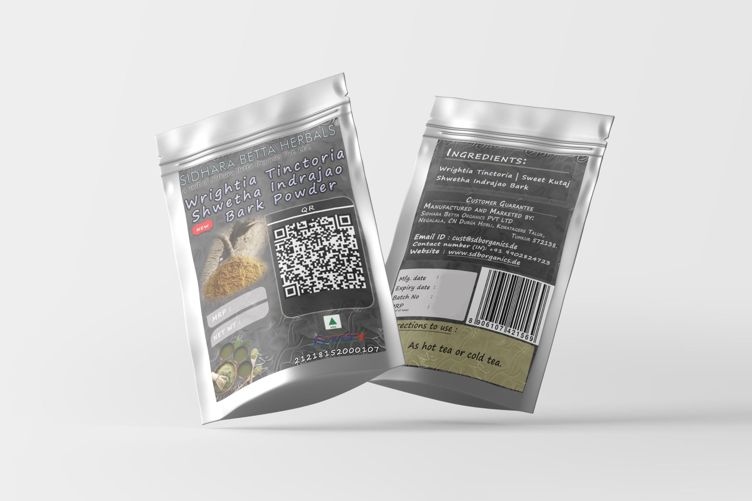 SIDHARA BETTA HERBALS Wrightia Tinctoria Bark Powder | Sweet Kutaja Bark Powder | Shwetha Kutaj Bark Powder | Stri kutaja | Hyamaraka | Pack of 1 | 15 gram