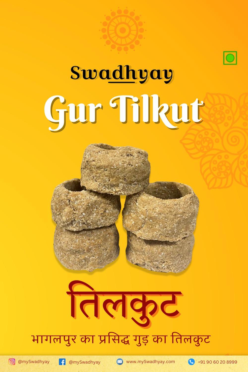 Swadhyay Swadhyay Jaggery (Gur) Tilkut, Gajak or Tilkatri | Crunchy, Crispy & Tasty Sweet or Snack | Handmade Mithai, Traditional Sweet | Makar Sankranti with Dahi Chura| GURTI B 8 Pieces (450 G)