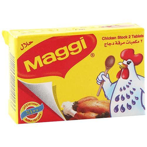 Maggi Maggi Chicken Stock, 12 x 20 g
