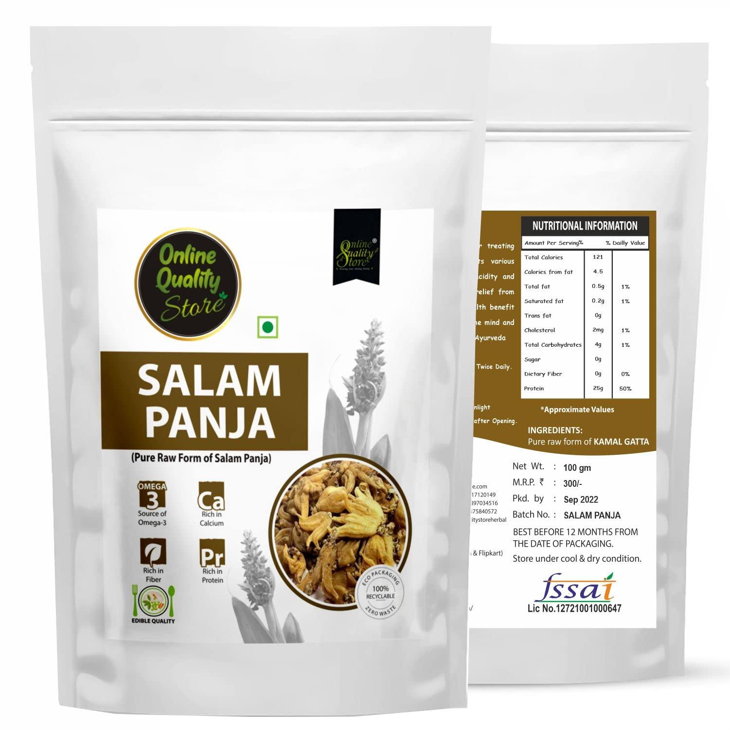 Online Quality Store Online Quality Store Salam Panja - 100g | Salab Punja | Hatta Haddi - Panchaule Dactylorhiza Hatagirea