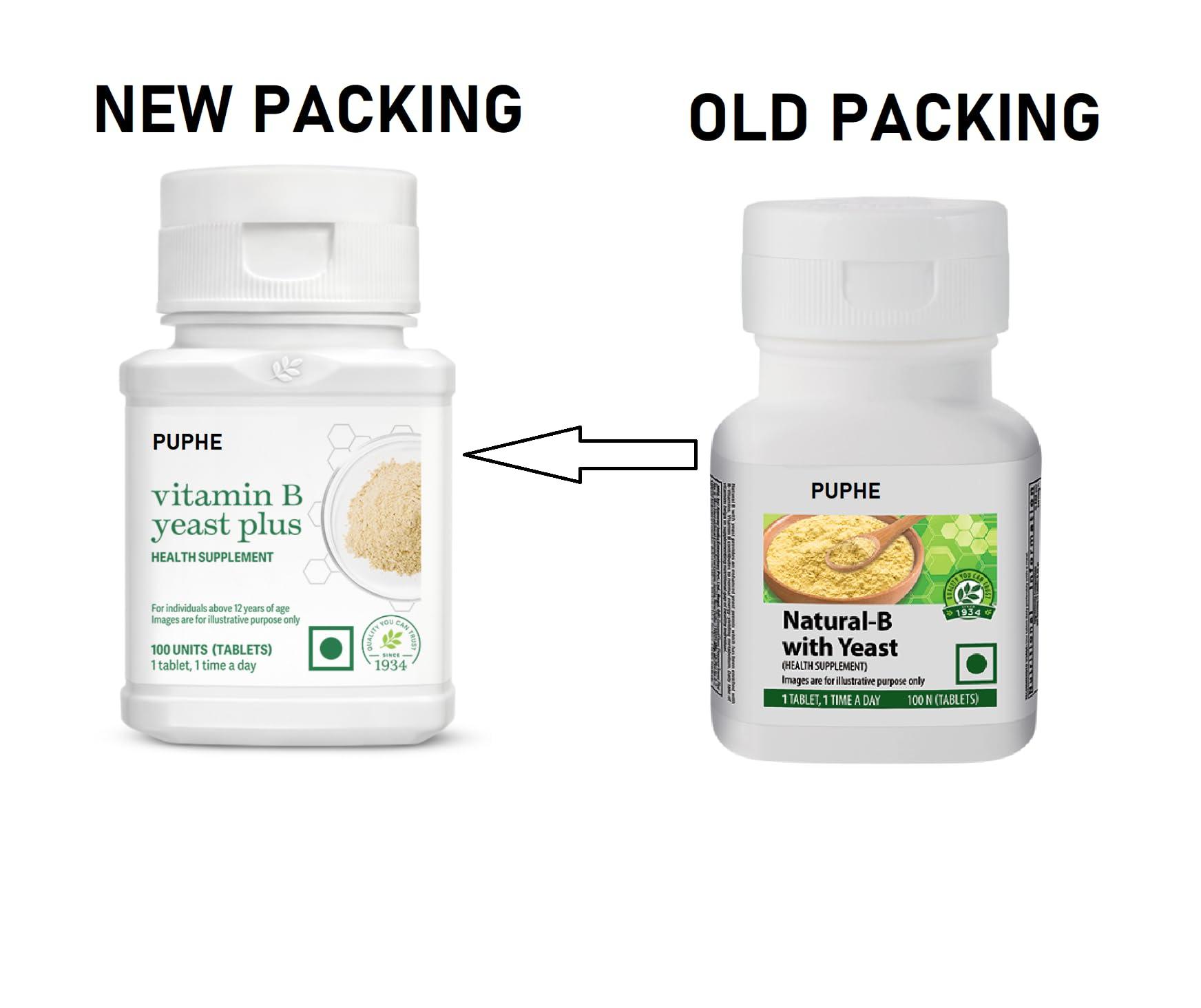PUPHE nutrlite natural B with yeast plus Vitamin B 100 tablets NEW Packing New MFD New MRP