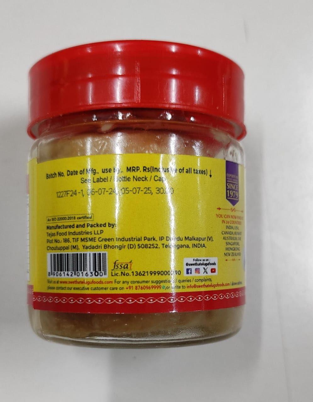 Telugu Foods Swetha Telugu Foods Ginger Garlic Paste 90g x 5