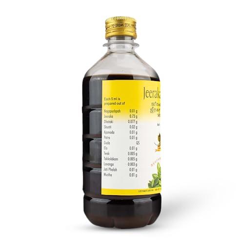 AVP THE ARYA VAIDYA PHARMACY (COIMBATORE) LTD AVP THE ARYA VAIDYA PHARMACY (COIMBATORE) LTD Jeerakadyarishtam 450Ml | Herbal Concoction | Helps In Constipation | Beneficial With Digestion | Beneficial In Post-Partum Condition