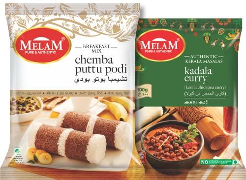 MELAM BREAKFAST COMBO PACK OF CHEMBA PUTTU PODI 500g KADALA CURRY 100g