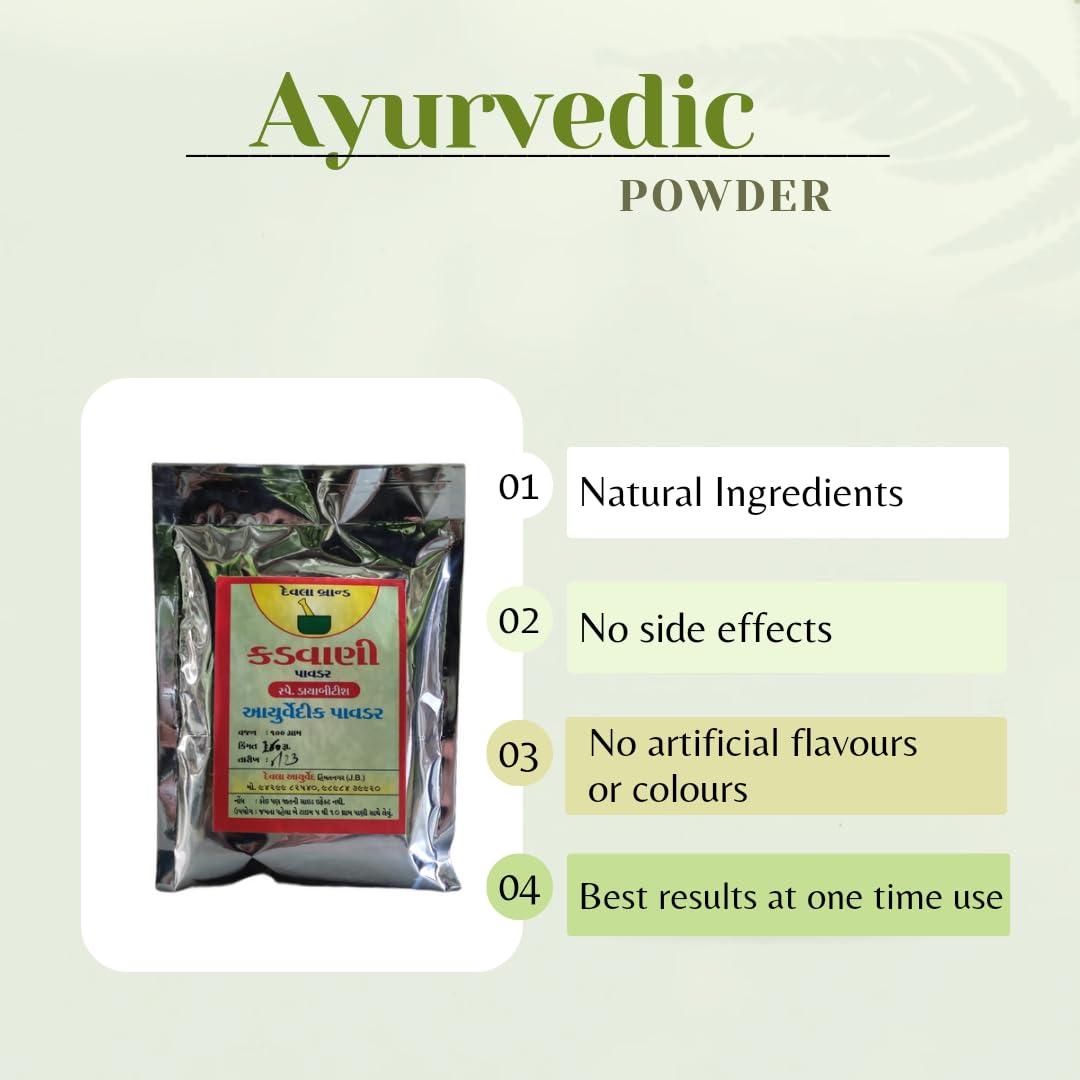 Generic Kadvani Faki Diabetes Powder Ayurvedic Formulation | Effective Blood Sugar Support | 100% Natural | Devla Ayurvedic Store (Pack of 3)