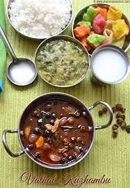 BNsons BNsons Home Made Sun Dried Chundaikai Vathal I | Turkey Berry | Sundakkai Vathal - a pack of 400g