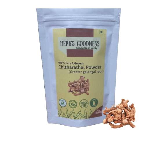 Herb's Goodness Herb's Goodness Organic Edible chitharathai/sitharathai/kulanjan/original lesser galangal powder - 100 gram (1)