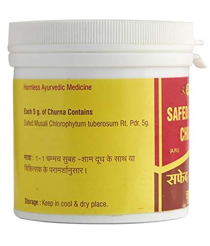 Generic Safed Mushli Churan - Pack 2