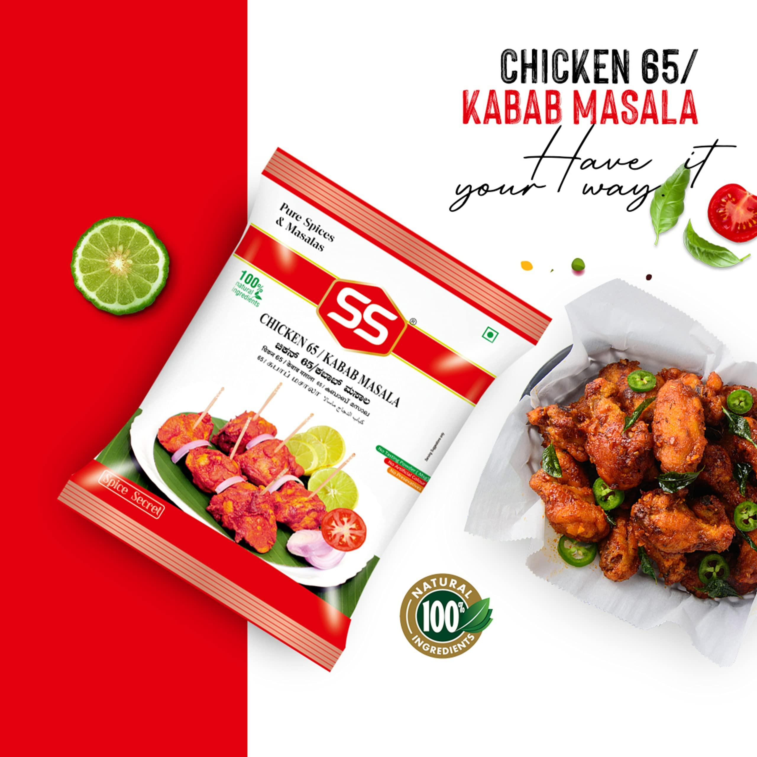 SS MASALAS SS Masalas Chicken 65 Masala Powder 320g (80g Pouch Pack of 4)