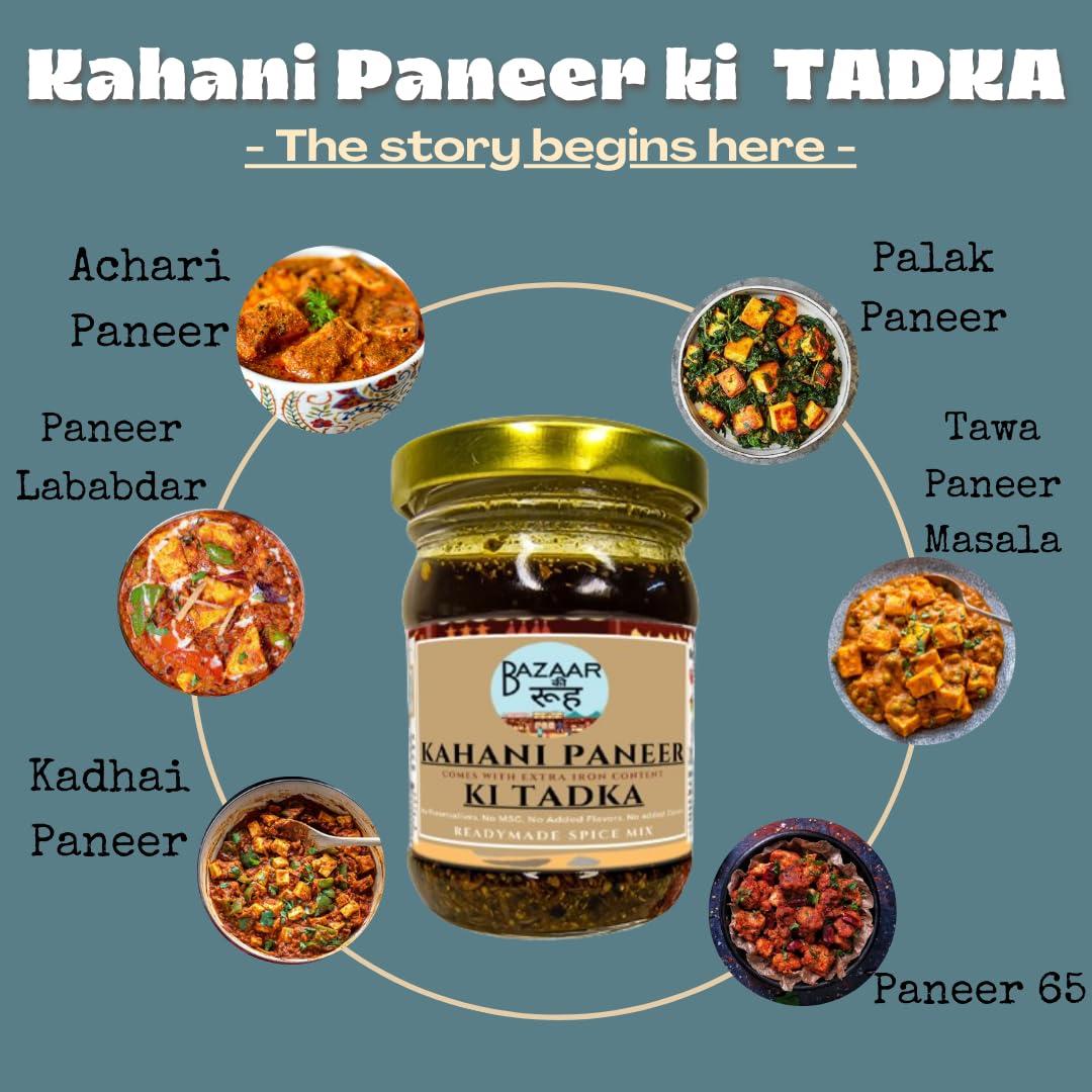 Bazaar Ki Rooh BazaaRooh Readymade Spice Mix Tadka Pack 100g*3 Tandoori Masala, South Indian Masala, Paneer Masala Natural Oil Infused Spices elevating Flavour, No-Added Preservatives, Additives