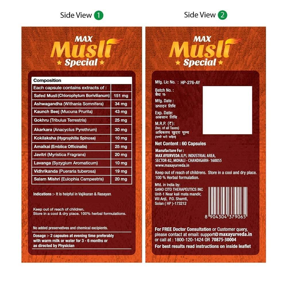 Max Ayurveda Max Ayurveda Musli Special Capsules (For 45 Plus Men) & Queen Plus Capsules For Women (60 Capsules + 60 Capsules)