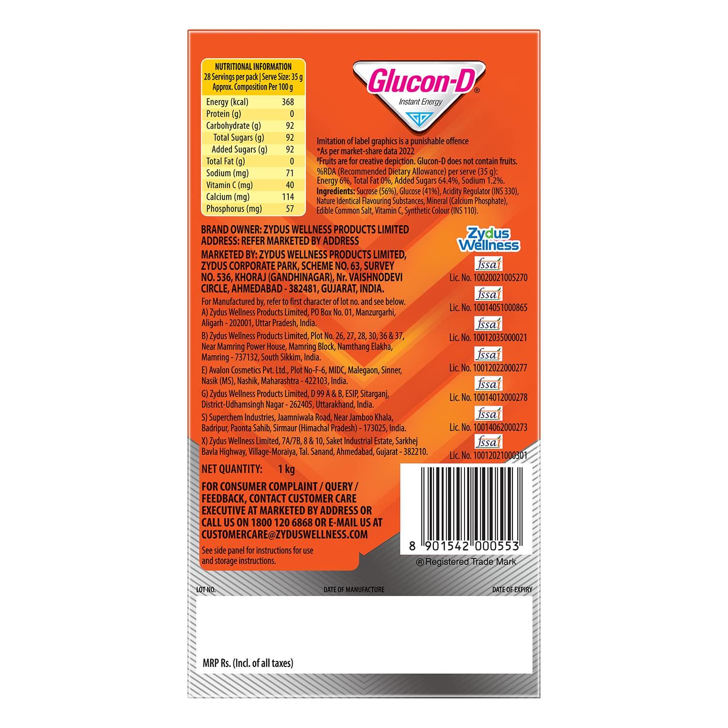 Glucon-D Glucon-D Instant Energy Health Drink Tangy Orange - 1kg Refill with free bottle & Glucon D Instant Energy Health Drink Nimbu Pani - 1kg Refill with Free Bottle