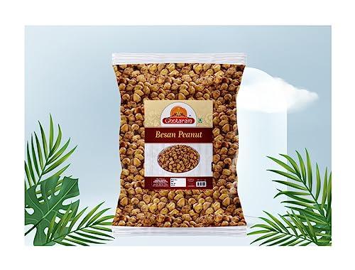 GHOTARAM Ghotaram Kadala Mavu Bold ground nuts Nut Cracker Namkeen | Organic Sing Bhujia Namkeen | Besan Coated Peanuts | Crunchy & Spicy Singh Bhujia | Fried in Groundnut Oil-420g*2Pack