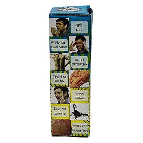 Ayush Ayush Surya Prakash Oil 3ml x Pack of 4