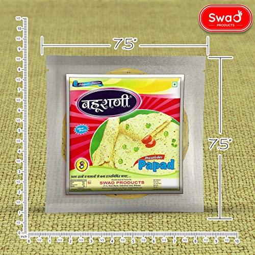 SWAD PRODUCTS Swad Products | Bahurani Papad | 2.5Kg (Pack of 500Gm x 5) | Handmade Traditional Papad | Crispy Papad | Bikaneri Papad | Natural Ingredients (Bahurani Papad 2.5Kg (500Gm X 5))