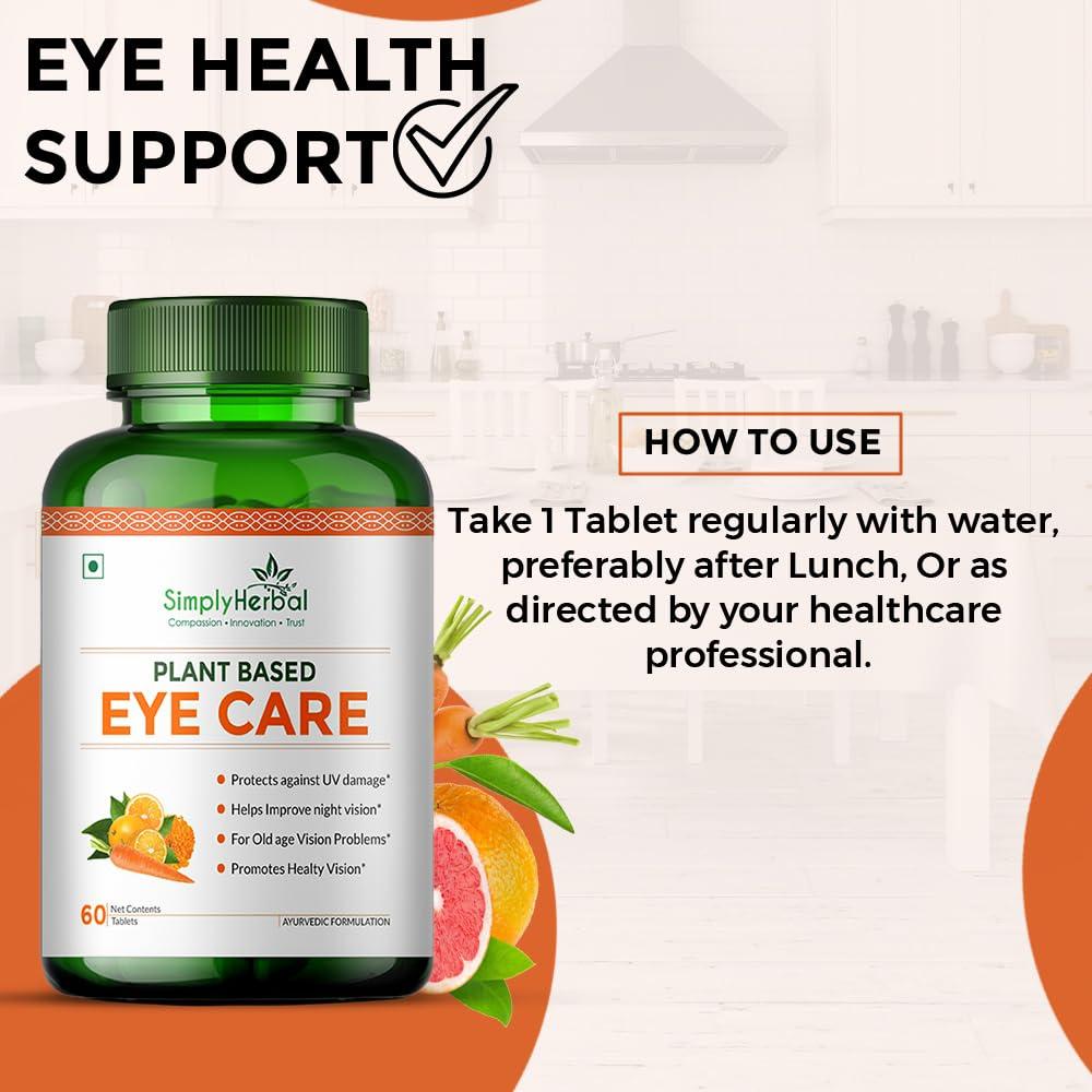 Simply Herbal Simply Herbal Plant Based Eye Care Tablets for Healthy Eyes | Protects from Blue Light & Improves Nigh Vision for Men & Women (60 Tablets)