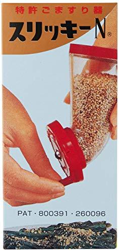 M.V. Trading Kotobuki Goma Slicky Sesame Seed Grinder