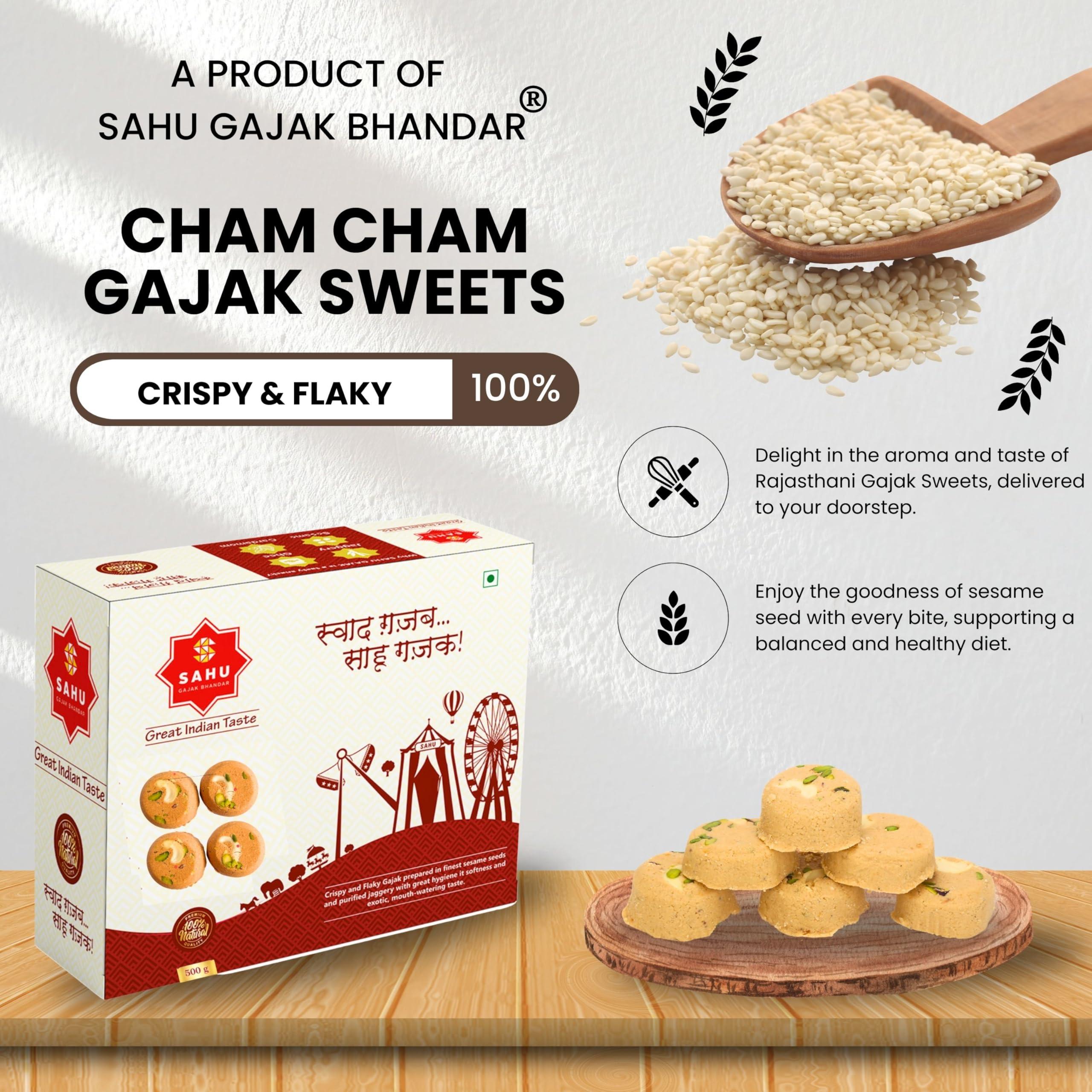 SAHU GAJAK BHANDAR SAHU GAJAK BHANDAR Gajak Sweets 500 Gram | Malai Gazak | Til Barfi Chikki | Tilki Indian Mithai | No Preservatives | Sesame Seed Gazzak | Rajasthani Tilli Burfee