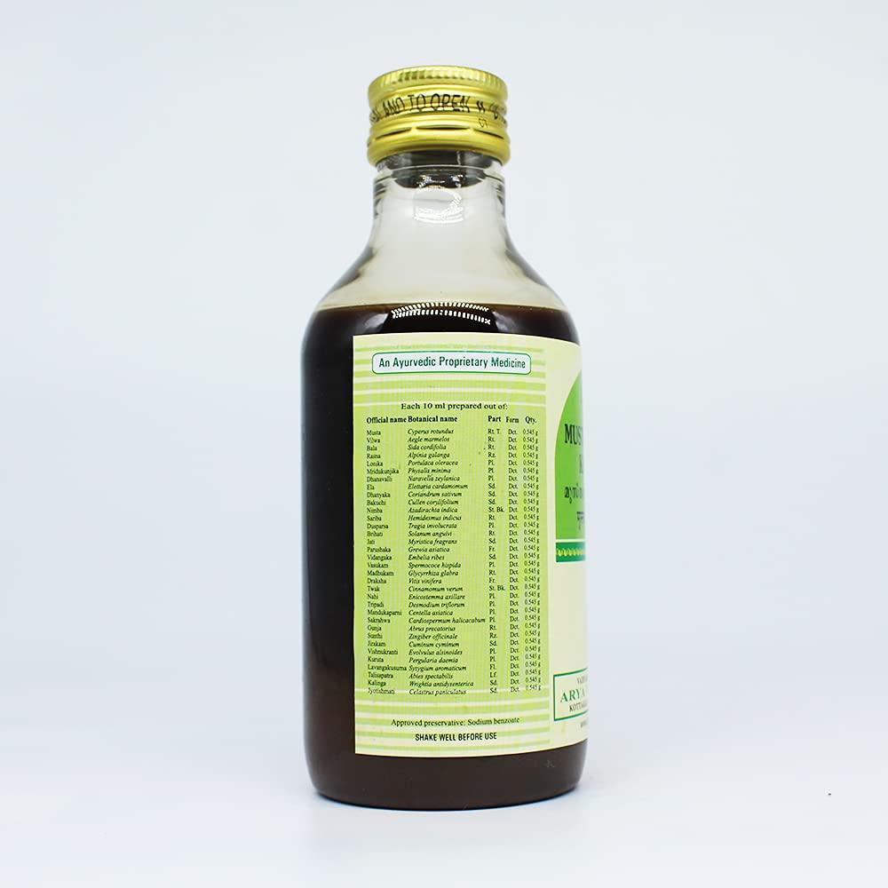 Golden Oldie Herbs Mustadi Marma Kashayam - 200ML, (Pack Of 1), Of Arya Vaidya Sala Kottakkal