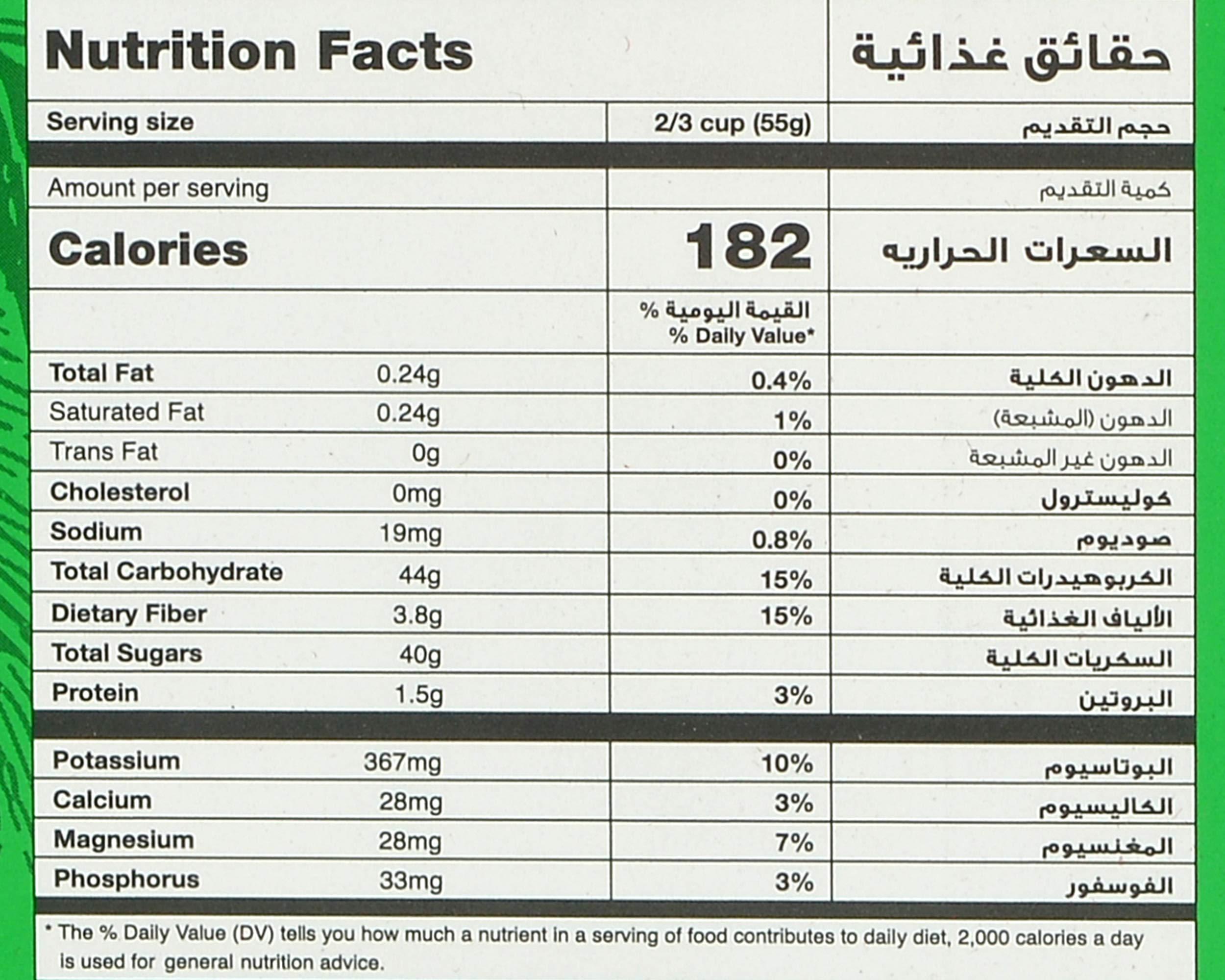 Dry Fruit Wala Dry Fruit Wala Date Crown Khenaizi Dates 1kg