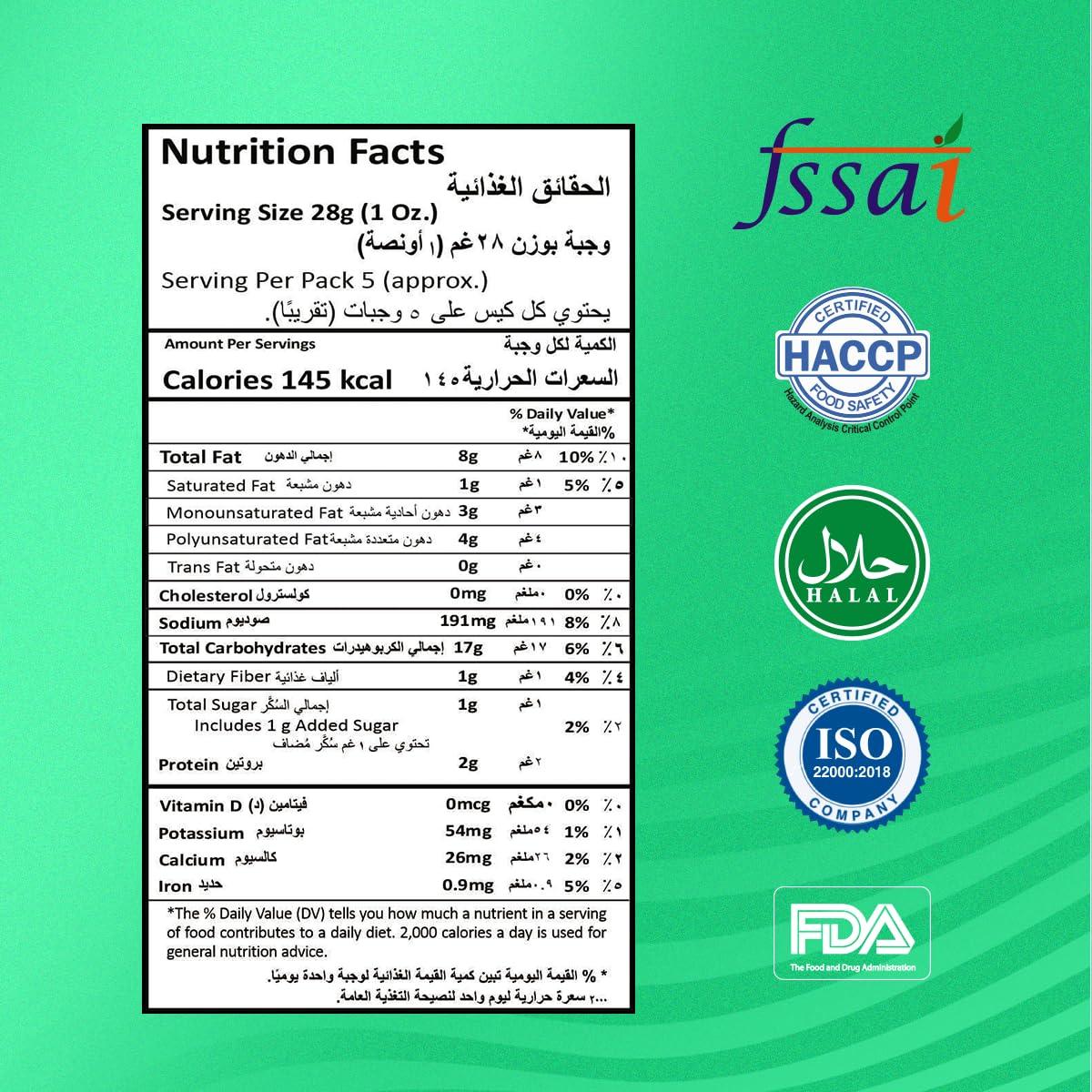 Makino Makino Assorted Corn Munch (Cream & Onion, Red Chilli Chatka)(Each 150 gm)(Pack of 3)