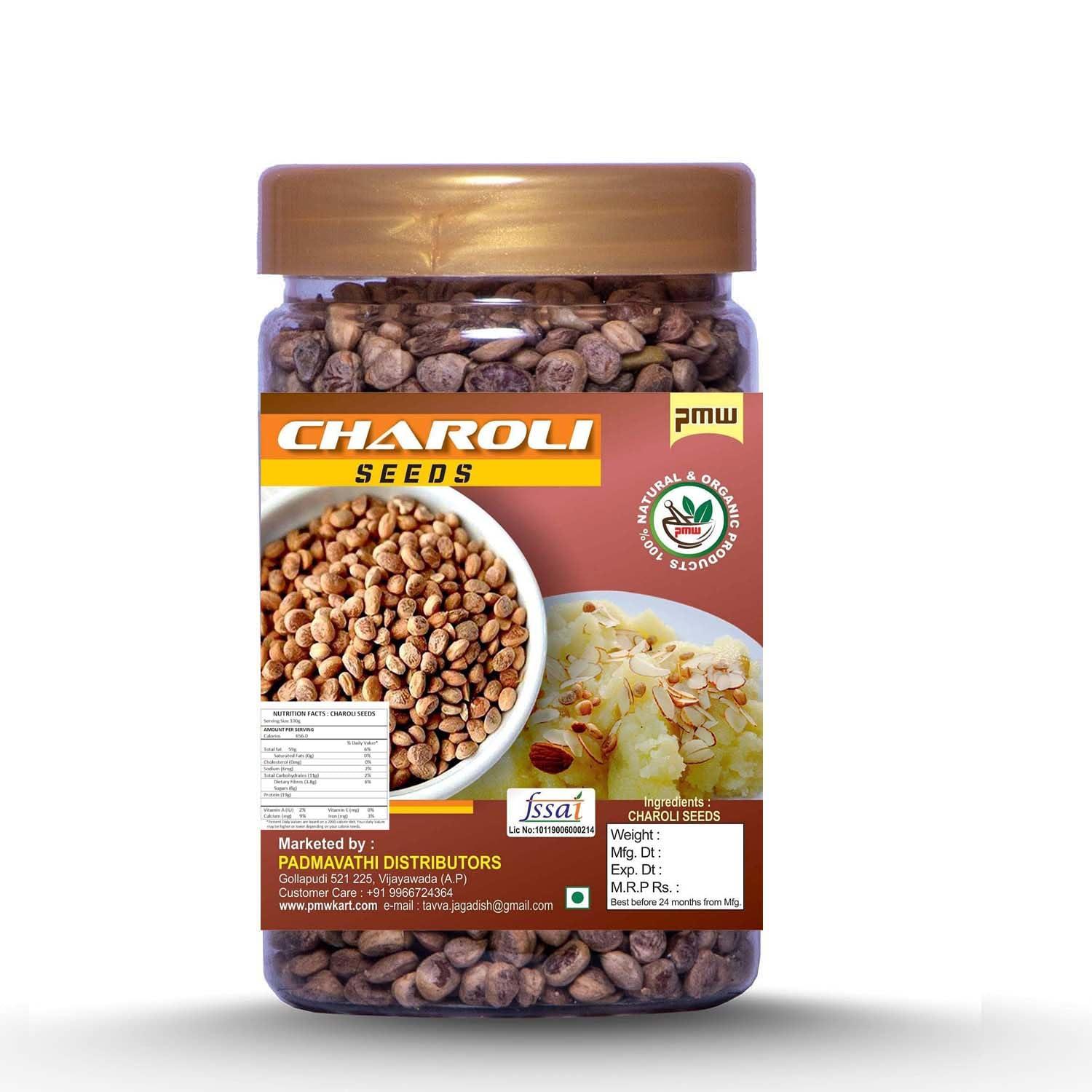 Pmw Pmw - Charoli - Chironji - 100 G