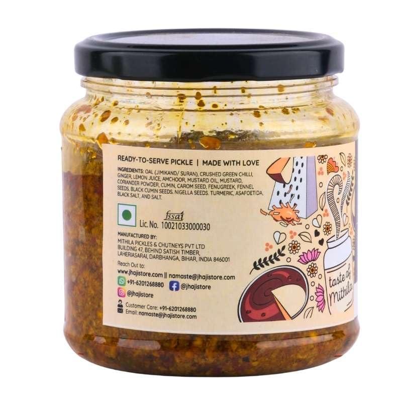 JhaJi - Taste of Mithila JhaJi - Taste of Mithila Oal Ginger Chilli Mix Pickle | Tangy, Spicy, And Gingery Aftertaste | Grated Jimikand Pieces | Sun-Dried | Bihari-Style Homemade Pickle, 500G