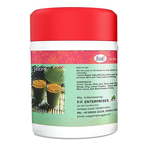 Magan Magan Jaljeera Masala 200gm | 100% Natural Ingredients | Refrenshing Drink | Summer Drink | Rich in Vitamin C | Best for Acidity