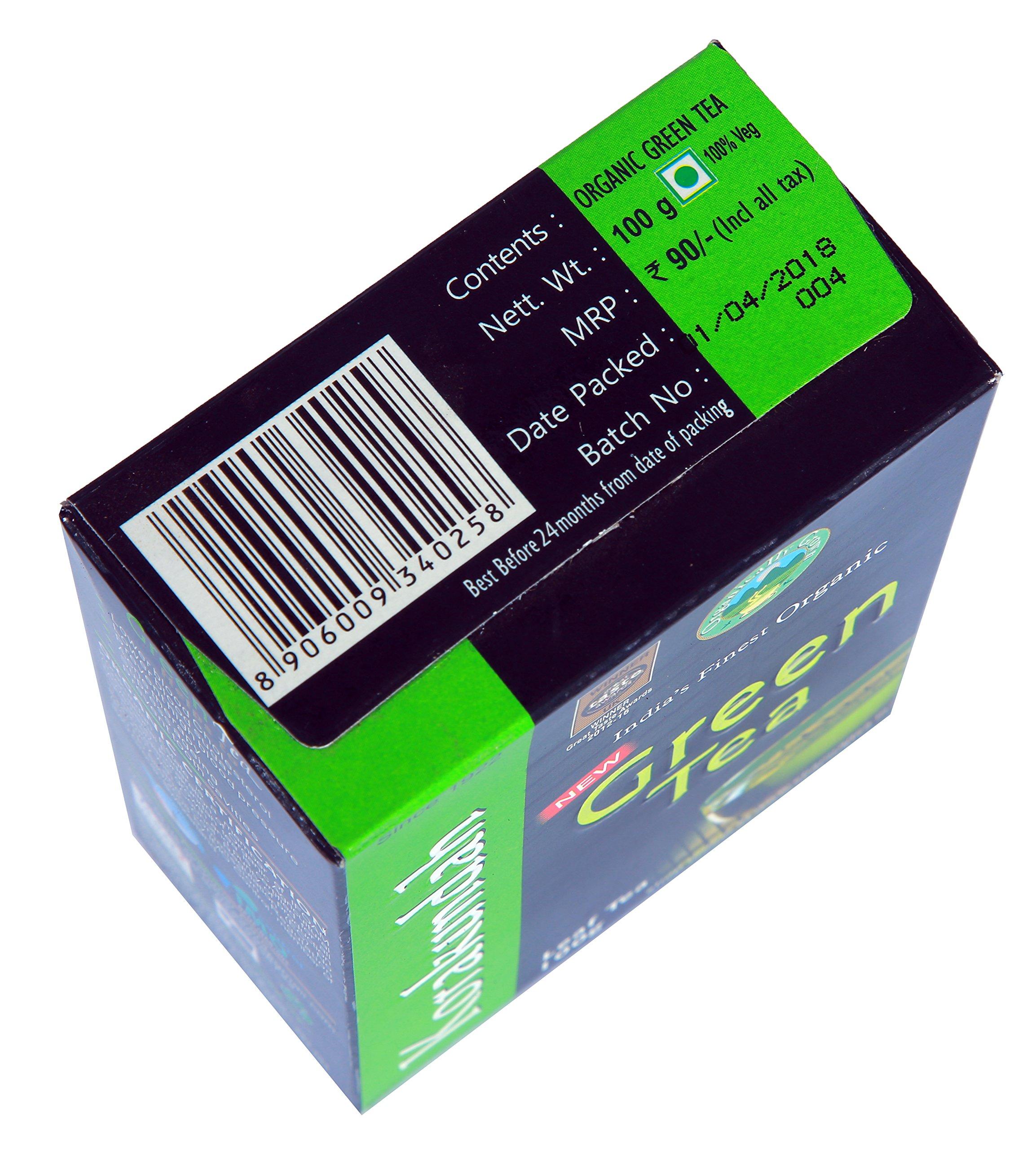 Korakundah Korakundah Loose Leaves Green Tea, 250 Gm