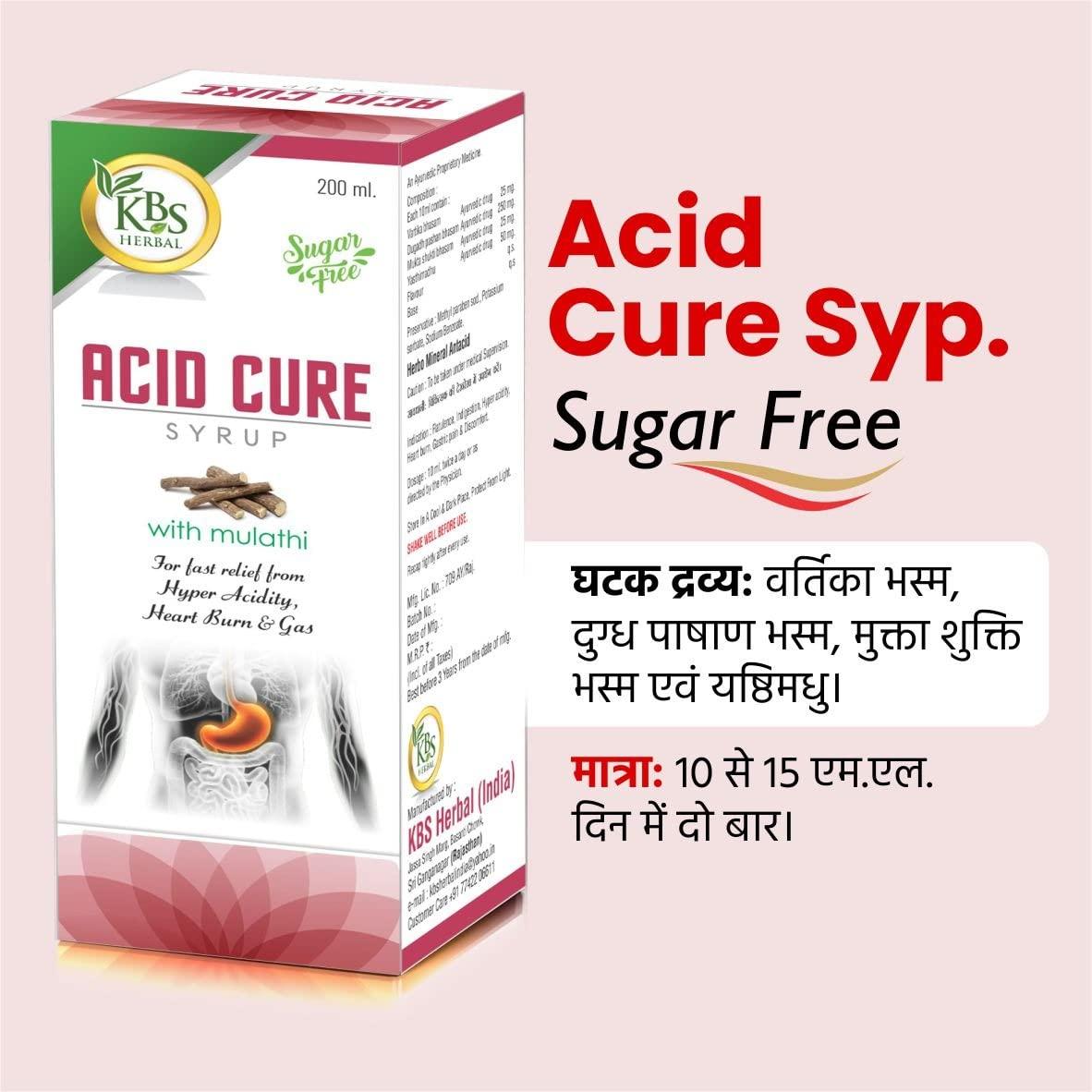 KBS AYURVEDA ACID CURE SYRUP