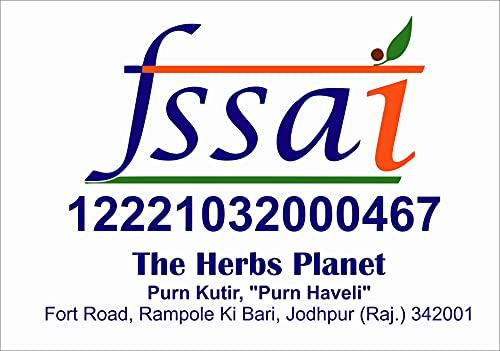 THE HERB PLANET THE HERB PLANETSilver Coated Supari 400 Grams Sweet Supari silver coated soft supari Digestive Mouth Freshener [Jar Pack]