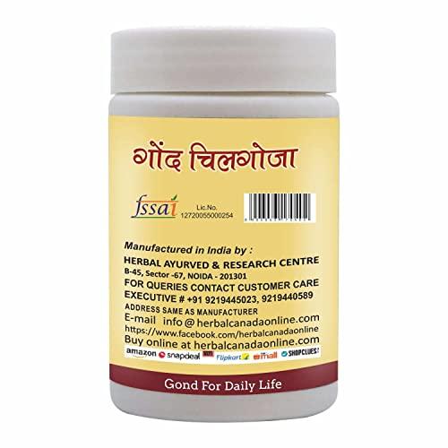 HEALTHCHOICE Health Choice Gond Chilgoza | A Natural Raw Herbs, With The Goodness Of Chilgoze | Chilgoja | Made With Dry Fruit (Pine Nuts) Botanical Gum, 120g- Pack of 4 (Pine Nut Gum)