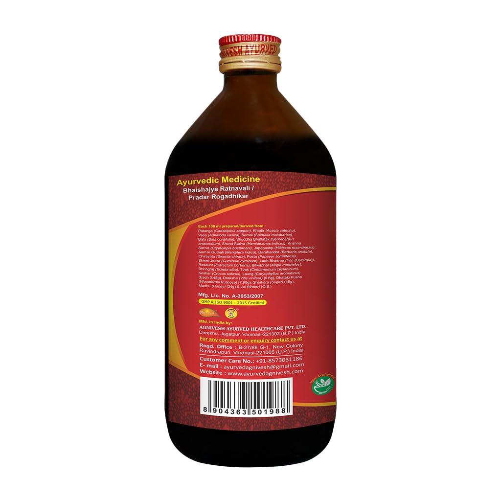 AGNIVESH Agnivesh Patrangasava Syrup/450Ml/Useful In Anaemia, Weakness Due To Loss Of Blood, Leucorrhoea & Menometrorrhagia With Pain