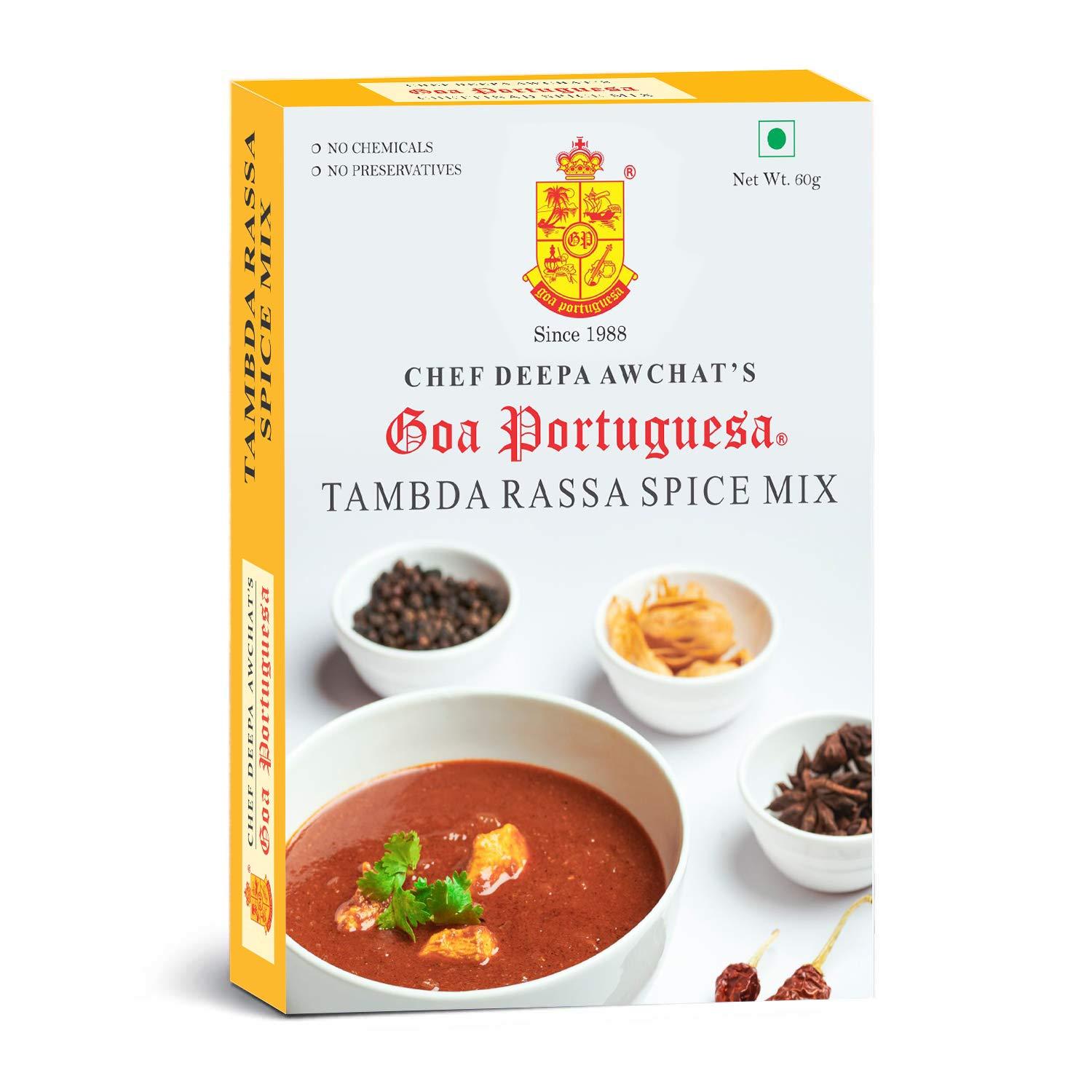 Goa Portuguesa Goa Portuguesa Tambda Rassa Spice Mix 40 GMS