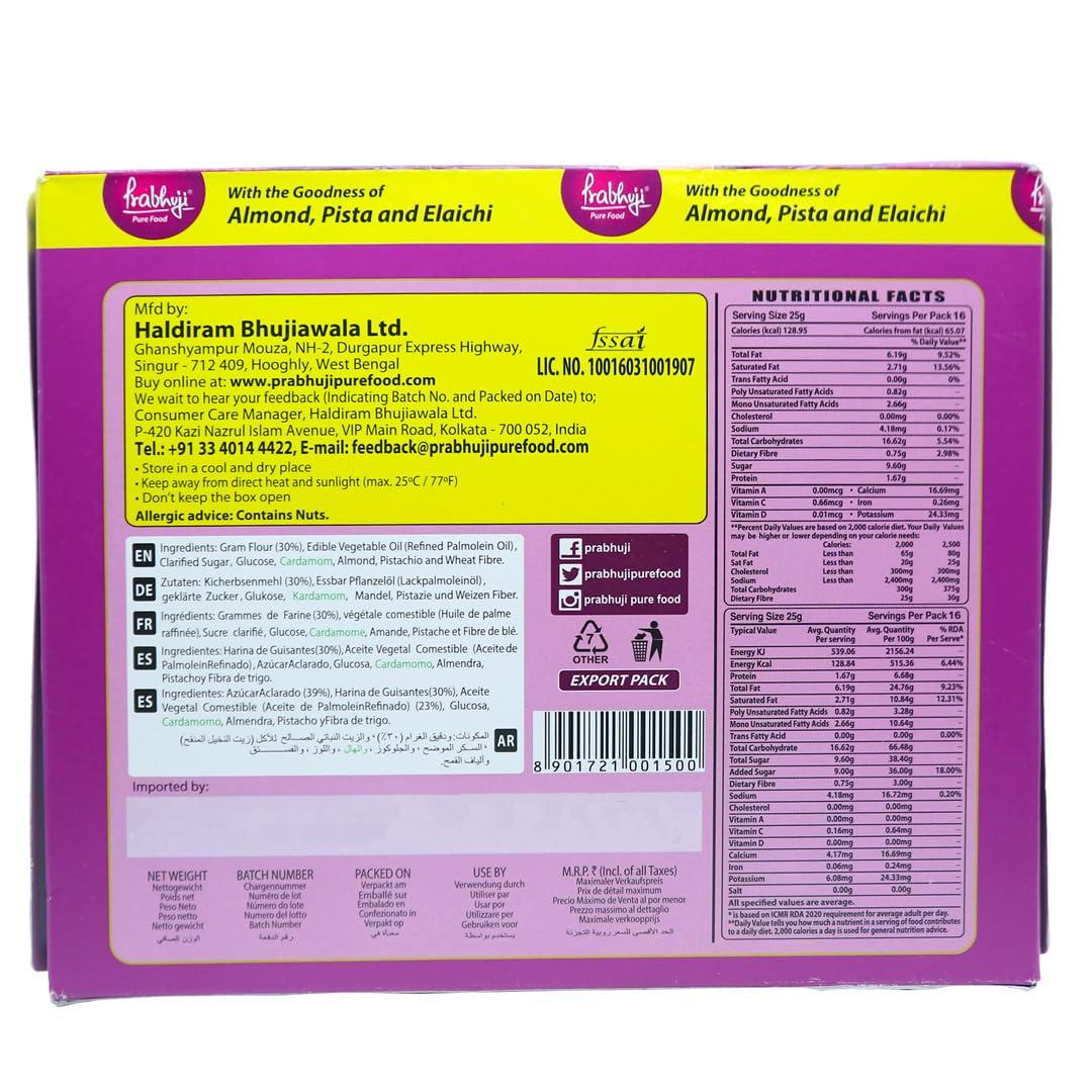 Prabhuji Prabhuji Soan Papdi, 400g Box