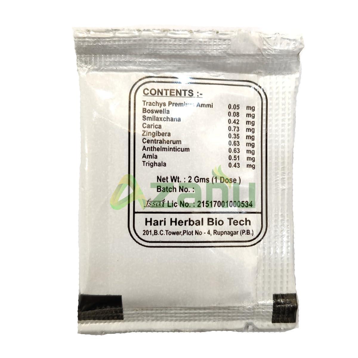 AZANU HH BIO JOINTS RELIEF POWDER | 56 SACHETS OF 1 PACK | PAIN RELIEF | FREE AZANU GOOD ORTHO CREAM