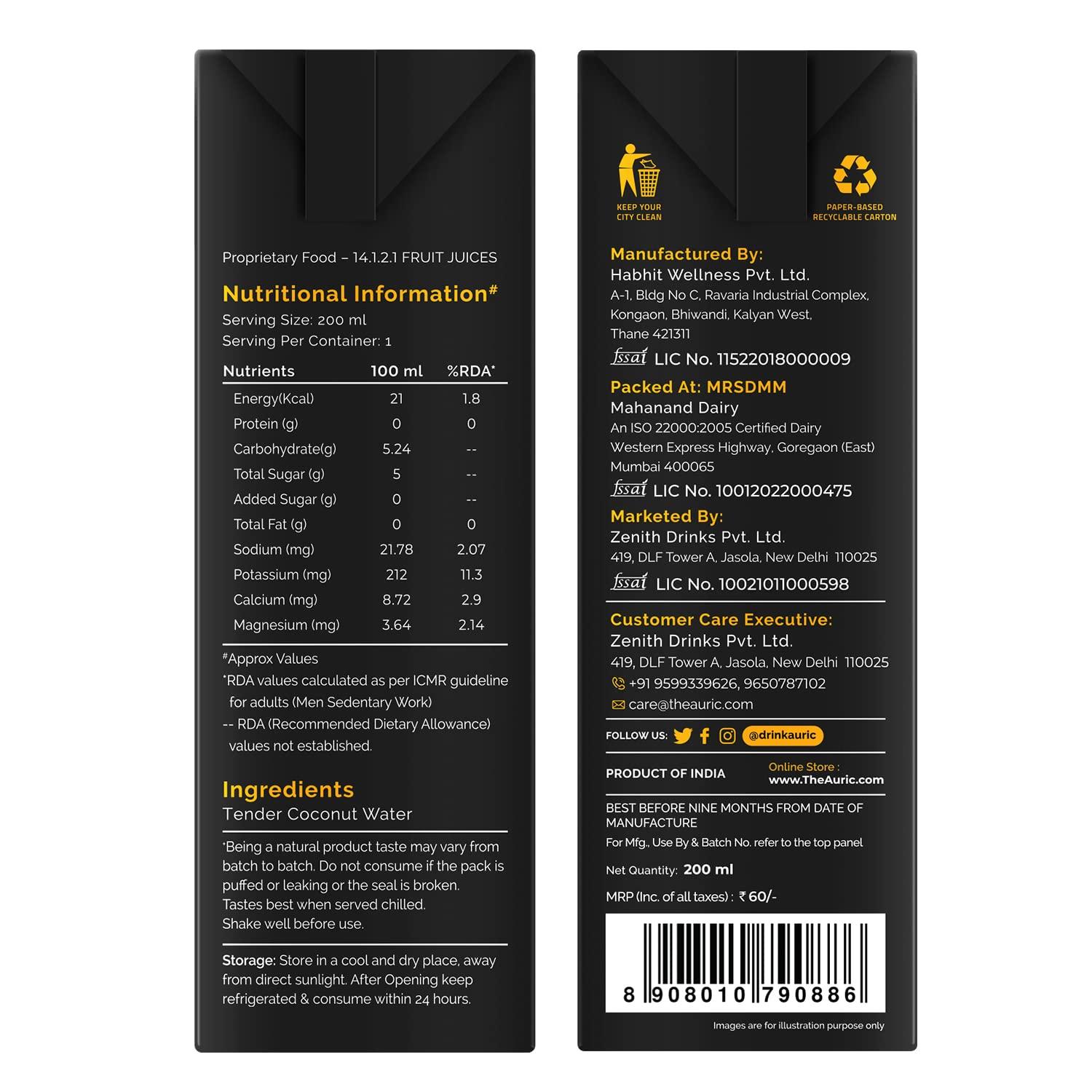 Auric Auric Tender Coconut Water Energy Drink - No Added Sugar | Not from Concentrate | Natural Energizer | Direct from Tamil Nadu | Safe Hygienic Packaging (Pack of 27))