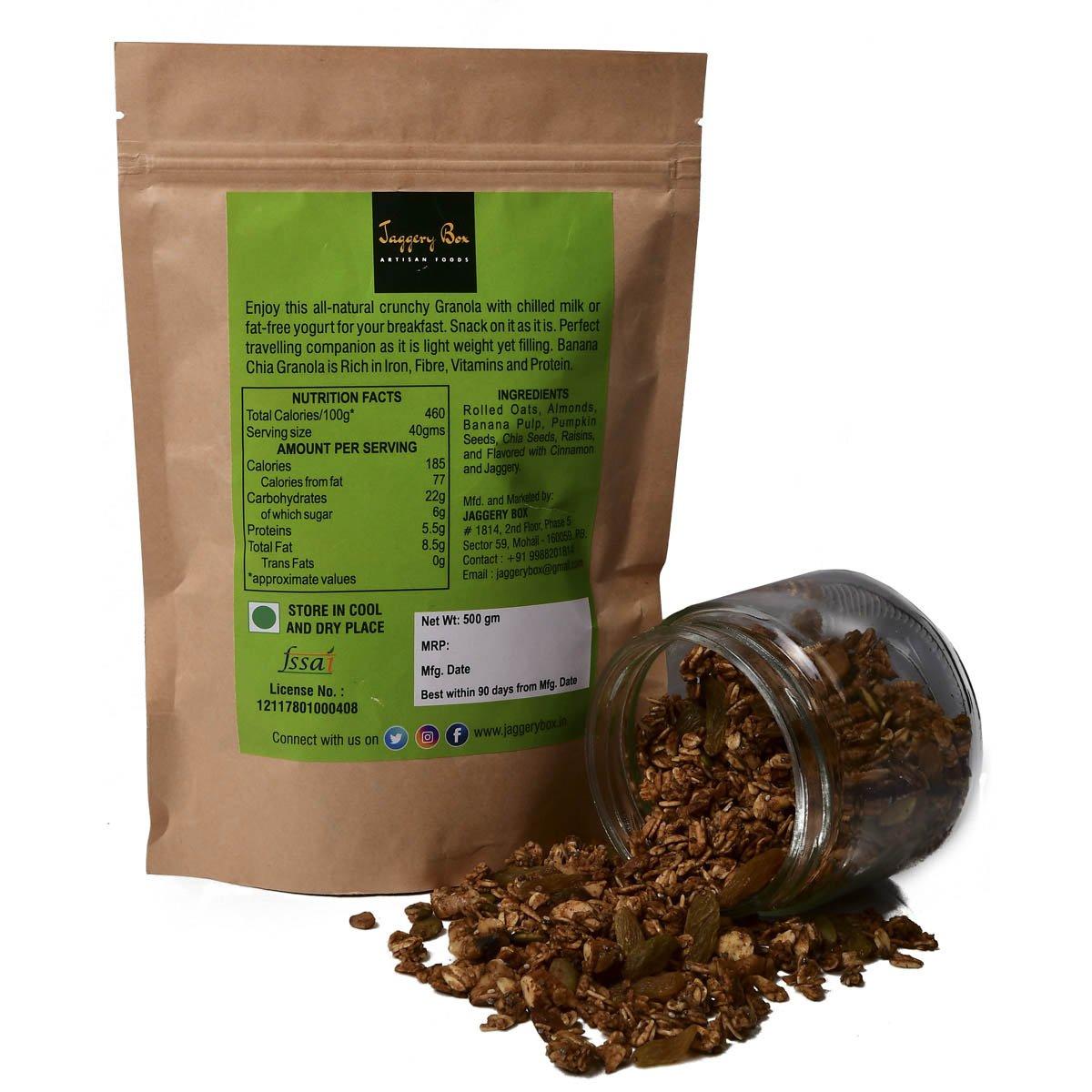 JAGGERY BOX JAGGERY BOX BANANA CHIA GRANOLA, All Natural Handmade Healthy Delicious Vegan Breakfast Cereal No Preservatives | Gluten free High Fibre Crunchy Muesli 500 Grams