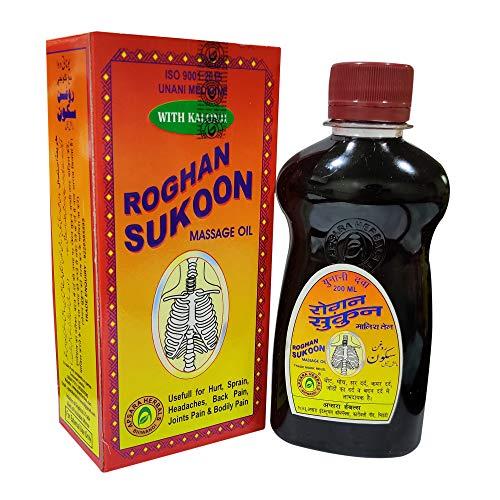 Ayush Ayush Roghan Sukoon Massage Oil 200ml x Pack of 2