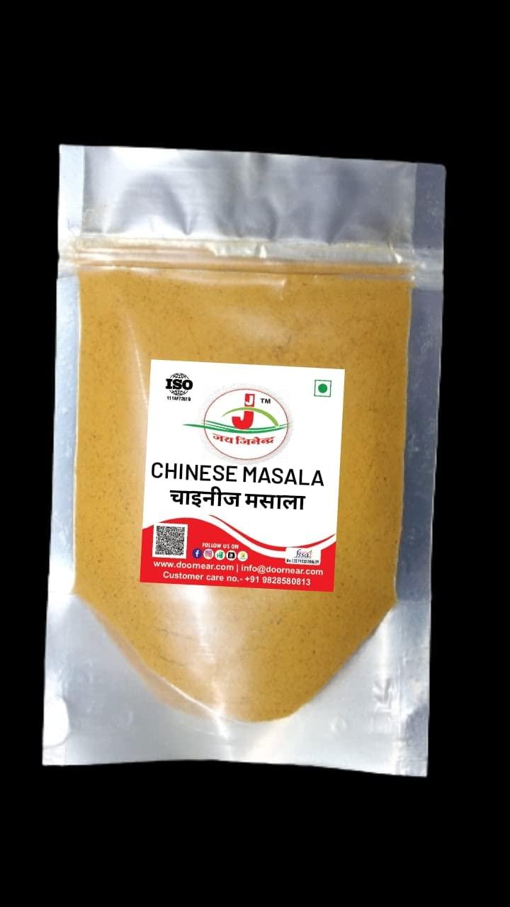 Radha Masale Radha Masale Kanda Lasun Masala 500 Gm