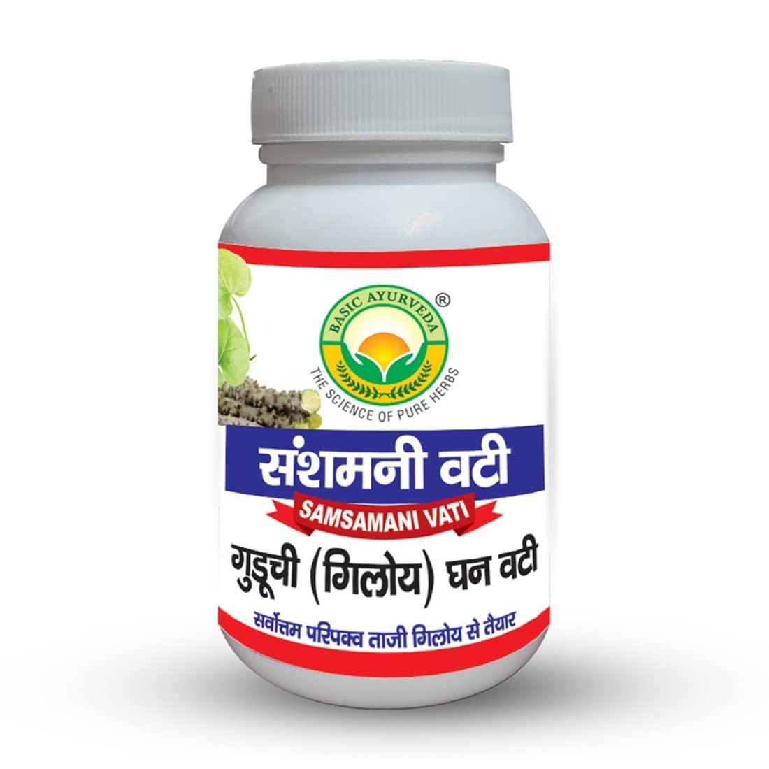 BASIC AYURVEDA BASIC AYURVEDA Samshamani Vati 60 Tablets Pack Of 4 | Giloy (Tinospora Cordifolia) Guduchi, Ghan Satva Bati | Certified Organic Natural 100 % Pure Immunity Booster | Rich In Antioxidants | A Powder Blend Of Natural Ingredients