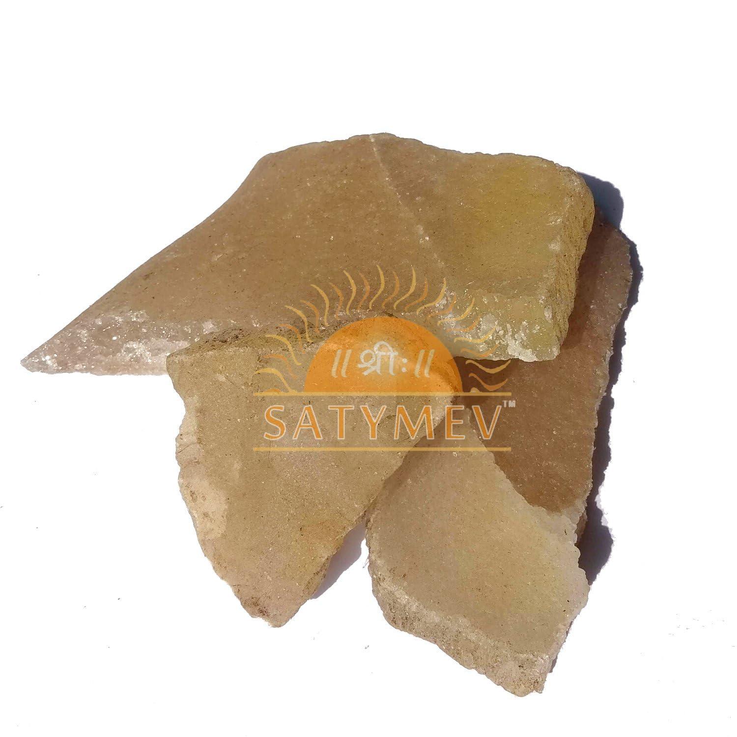 SriSatymev SriSatymev Noshadar | Naushadar | Sal Ammoniac (100g)