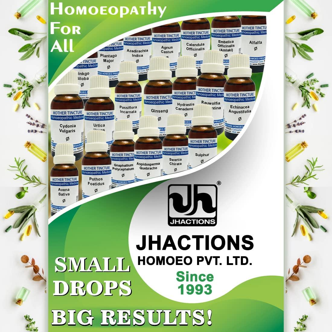 Organic Homoeo JH Avena Sativa Q - 30 ML || Mother Tincture Saver Pack