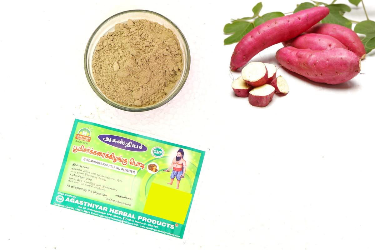 AGASTHIYAR HERBAL PRODUCTS AGASTHIYAR HERBAL PRODUCTS BOOMI SAKKARAI KIZHANGU POWDER - [Pack of 4]